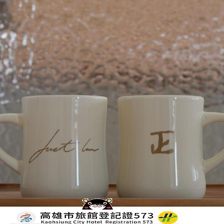Just Inn 高雄 外观 照片