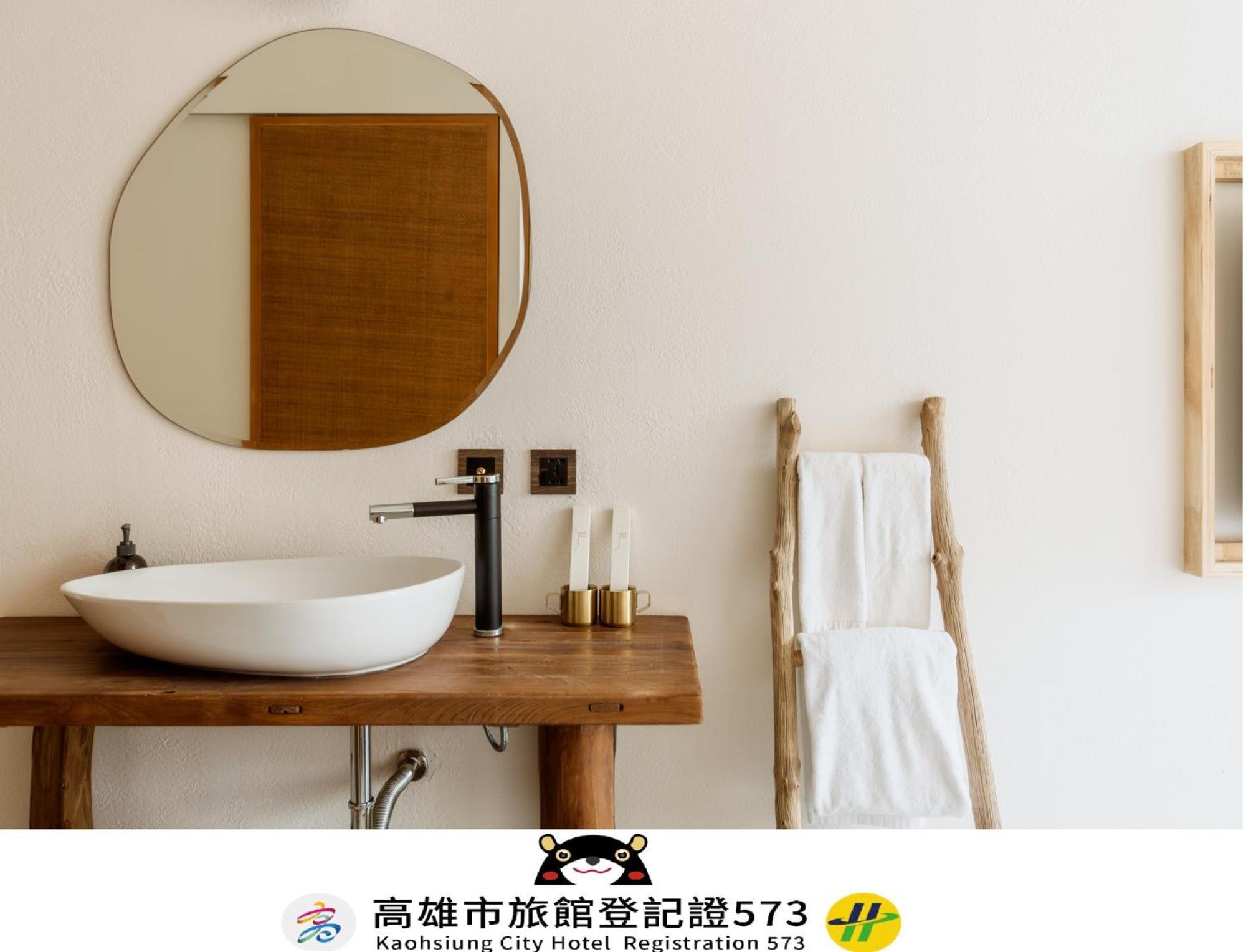 Just Inn 高雄 外观 照片