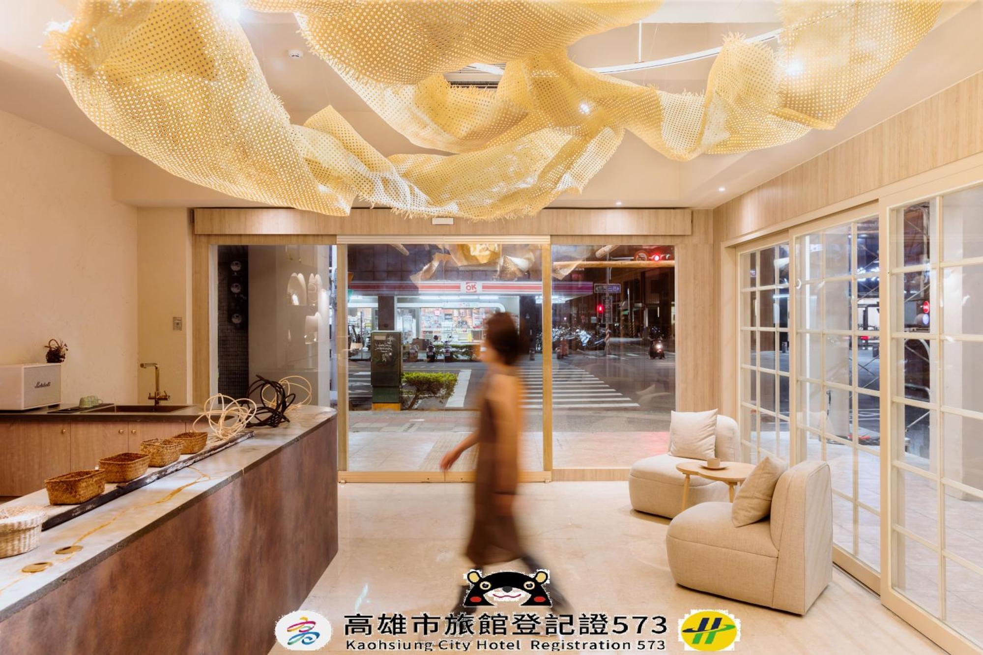 Just Inn 高雄 外观 照片