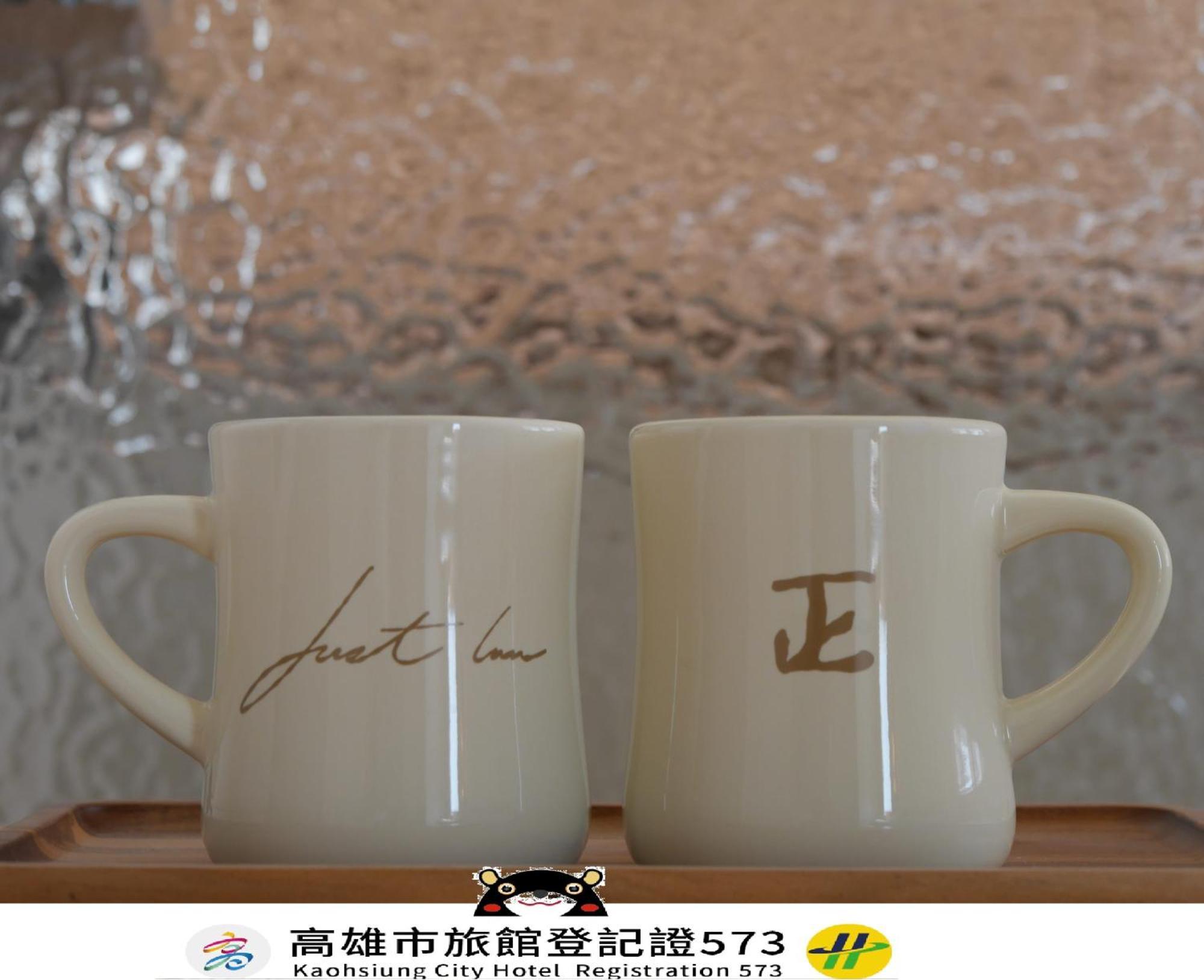 Just Inn 高雄 外观 照片
