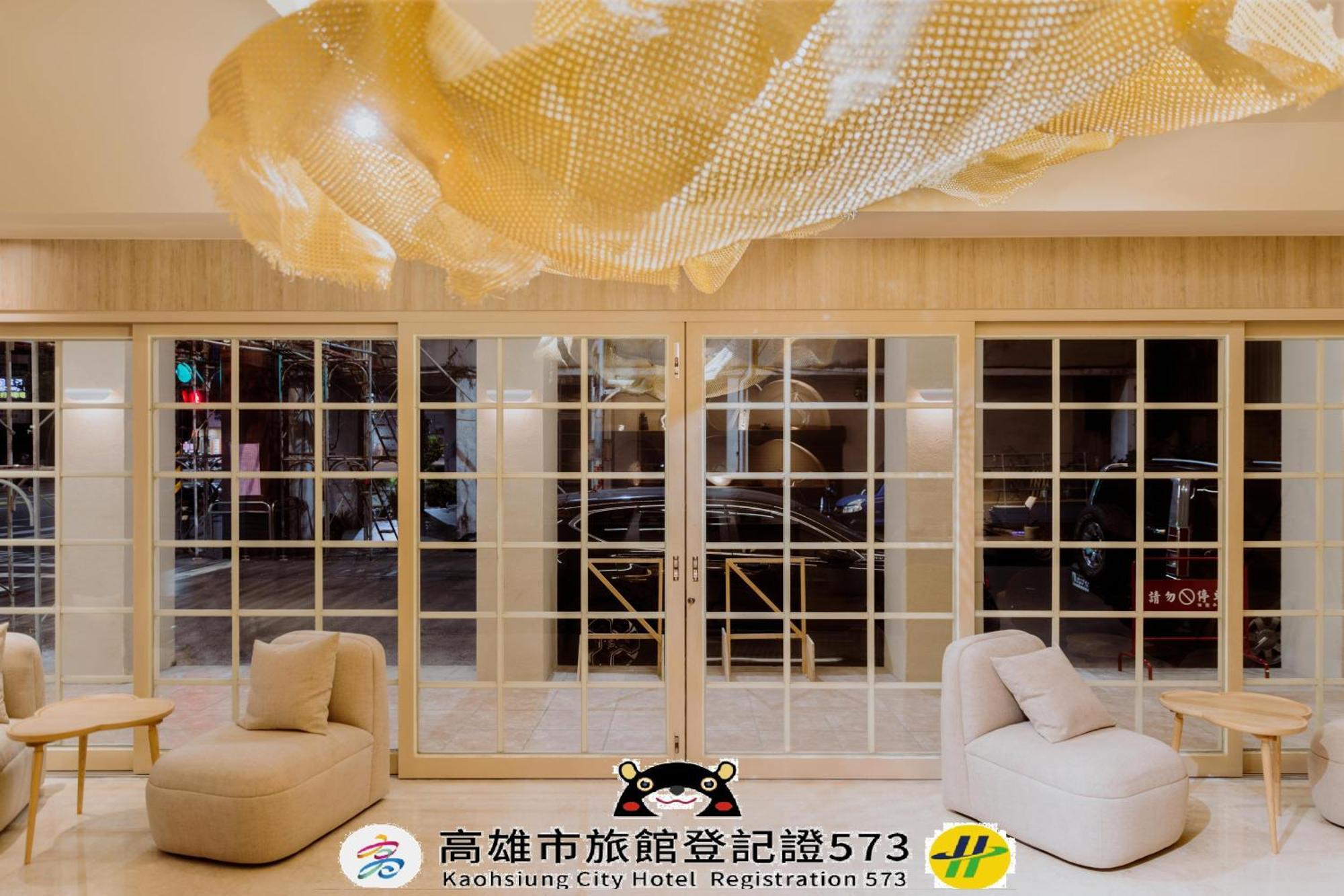Just Inn 高雄 外观 照片