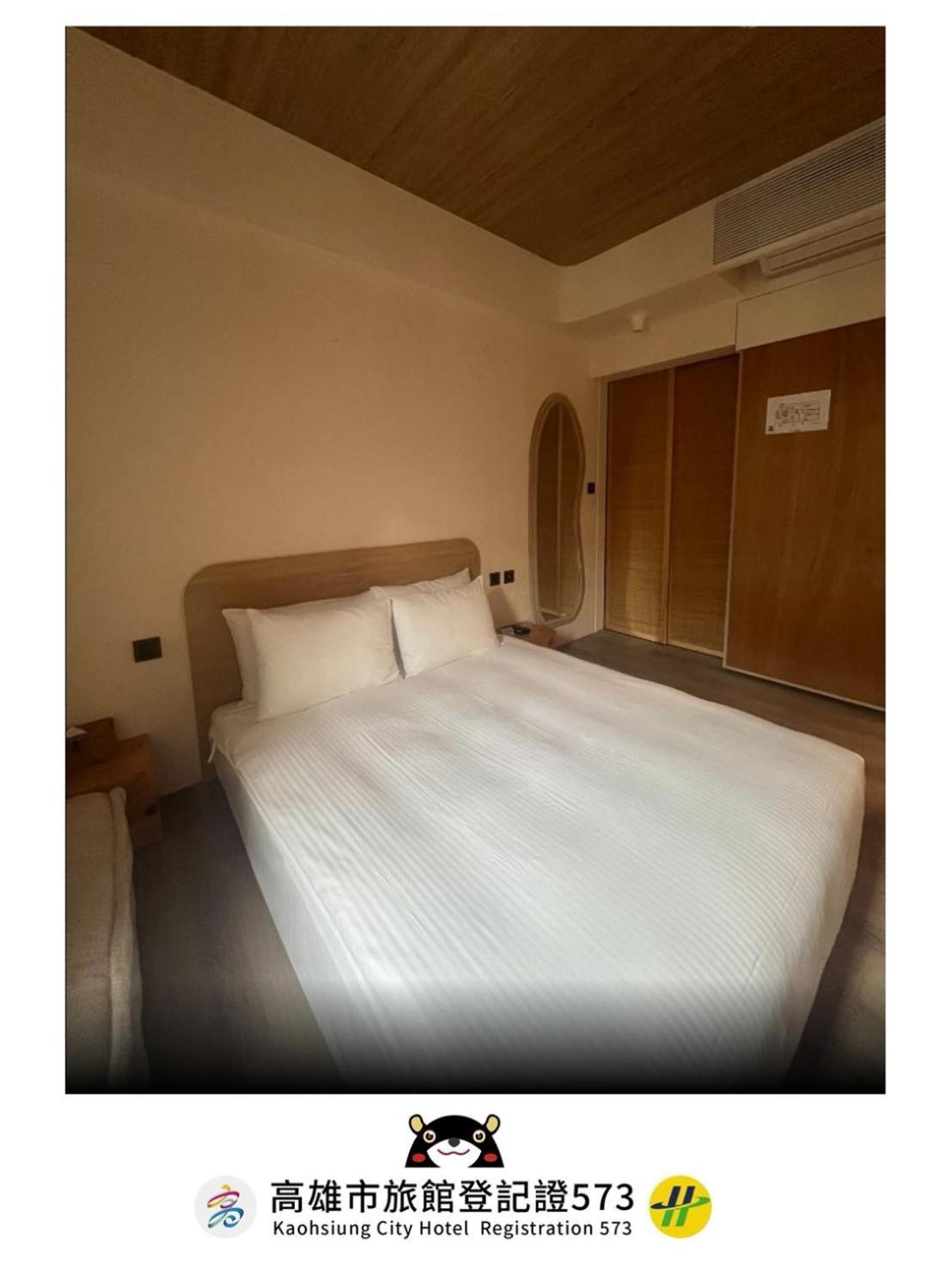 Just Inn 高雄 外观 照片